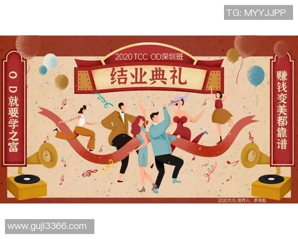 上海篮球队的转型之路：从传统强队到现代竞技先锋的蜕变之旅